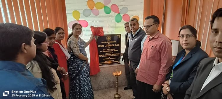 bokaro News : बेरमो के डीएवी स्कूलों में लीगल लिटरेसी क्लब खुला