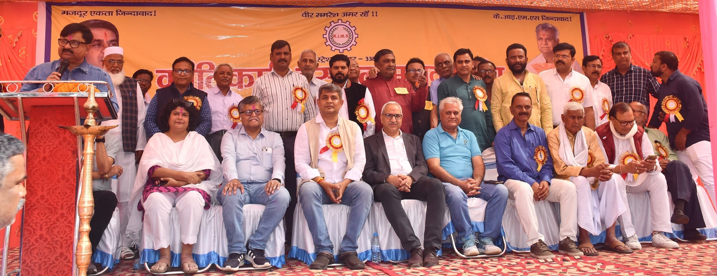 Bokaro News : मजदूरों के सुख-दु:ख में परिवार की तरह सदैव खड़ा रहता है किम्स यूनियन : संग्राम सिंह