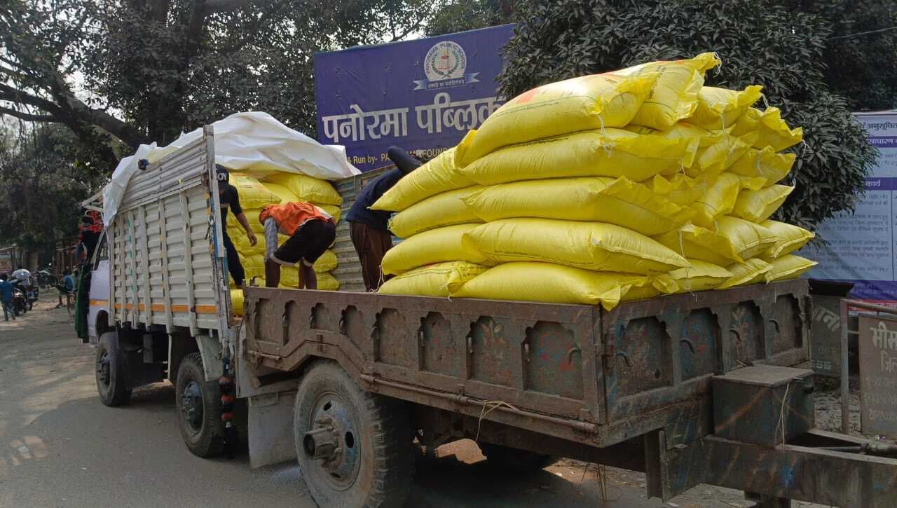 110 बोरी अवैध यूरिया जब्त, एक तस्कर गिरफ्तार