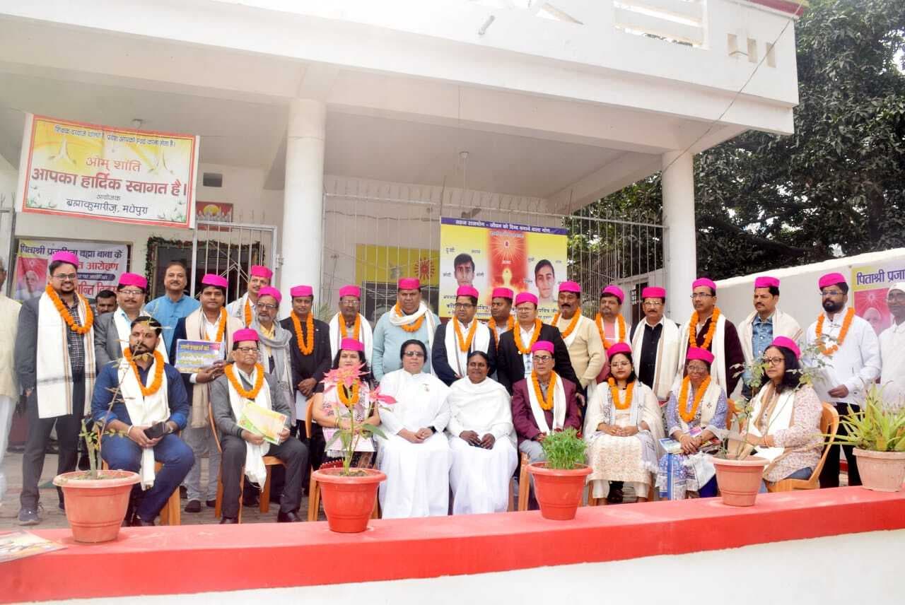 मन के नकारात्मक विचारों से होता तनाव : राजयोगिनी भगवती दीदी