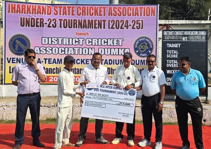 लोहरदगा ने गुमला को 146 रनों से किया पराजित