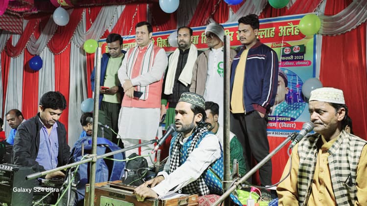 उर्स के मौके पर कव्वाली का किया गया आयोजन