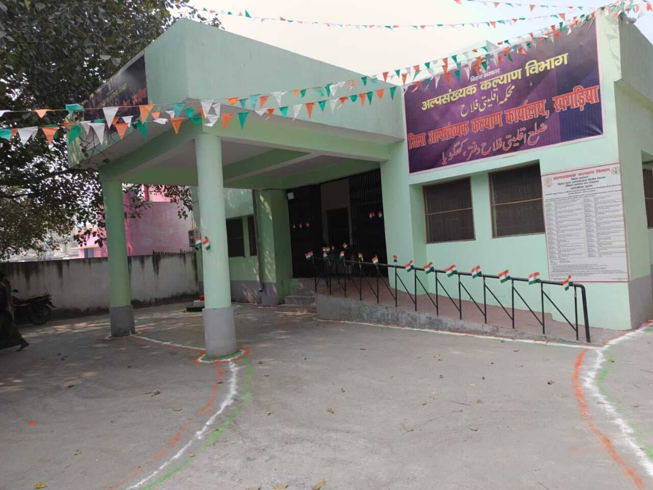 अल्पसंख्यक बालिकाओं के लिए 100 बेड का बनाया जाएगा छात्रावास