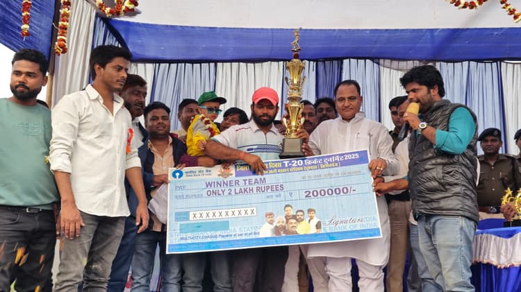 फाइनल मुकाबले में  पंचायत कुचहा किंग को पराजित कर तैमूर अली टीम बनी चैम्पियन