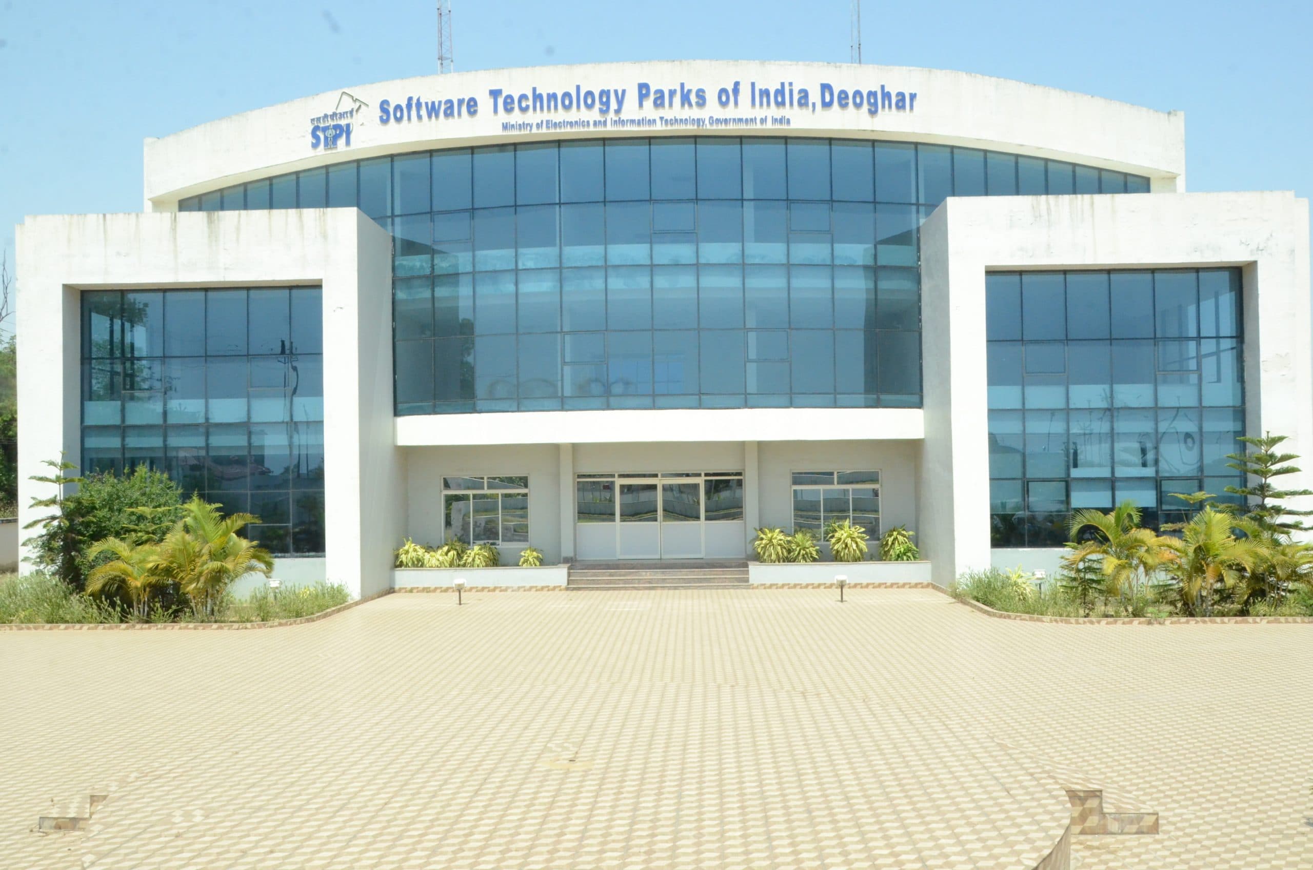 Deoghar News : एसटीपीआइ में 6-जी रिसर्च सेंटर खोलने की प्रक्रिया तेज, बीएसएनएल ने बनायी टीम