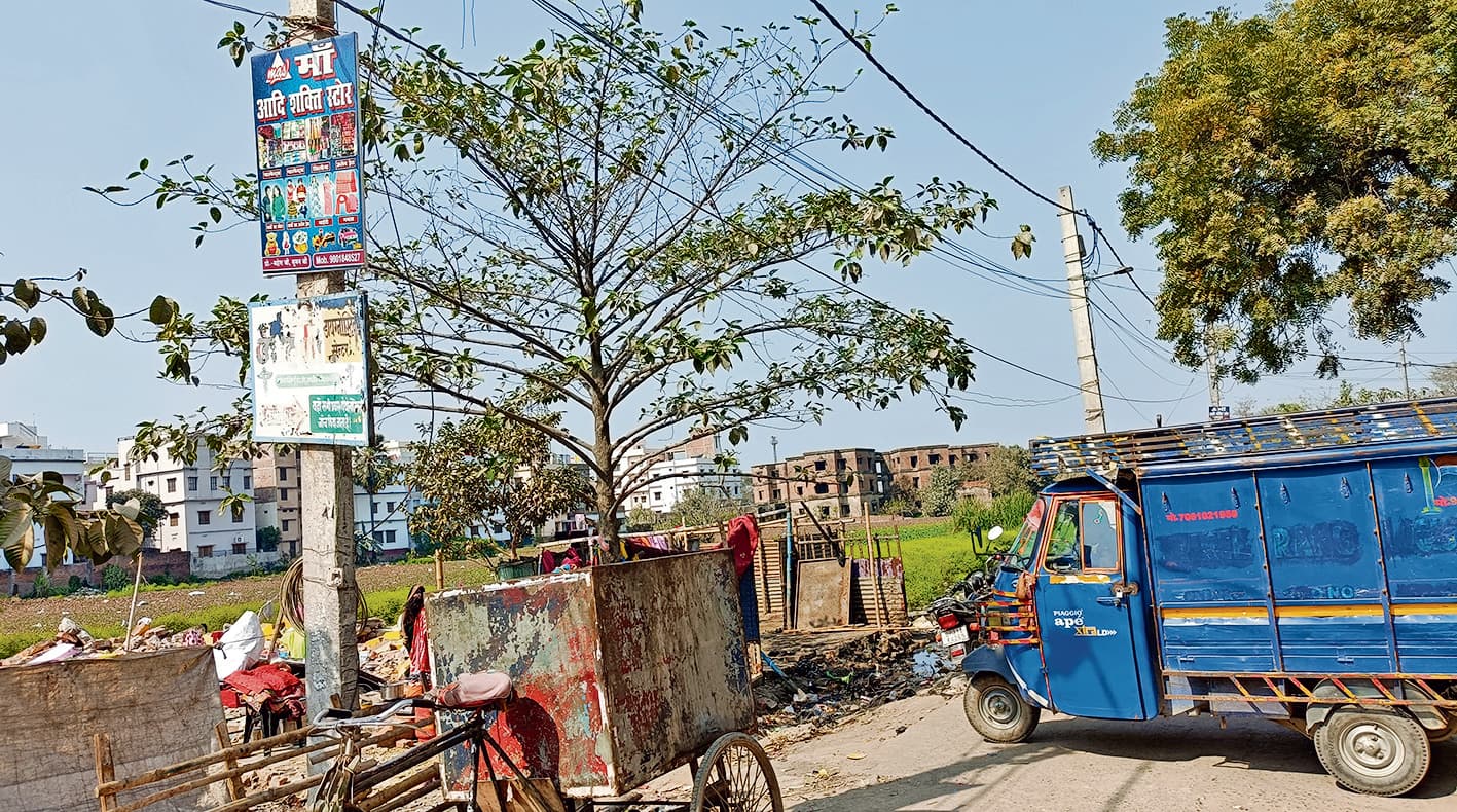 saran news. केंद्रीय विद्यालय का होगा अपना भवन, जिला प्रशासन ने जमीन का किया चयन