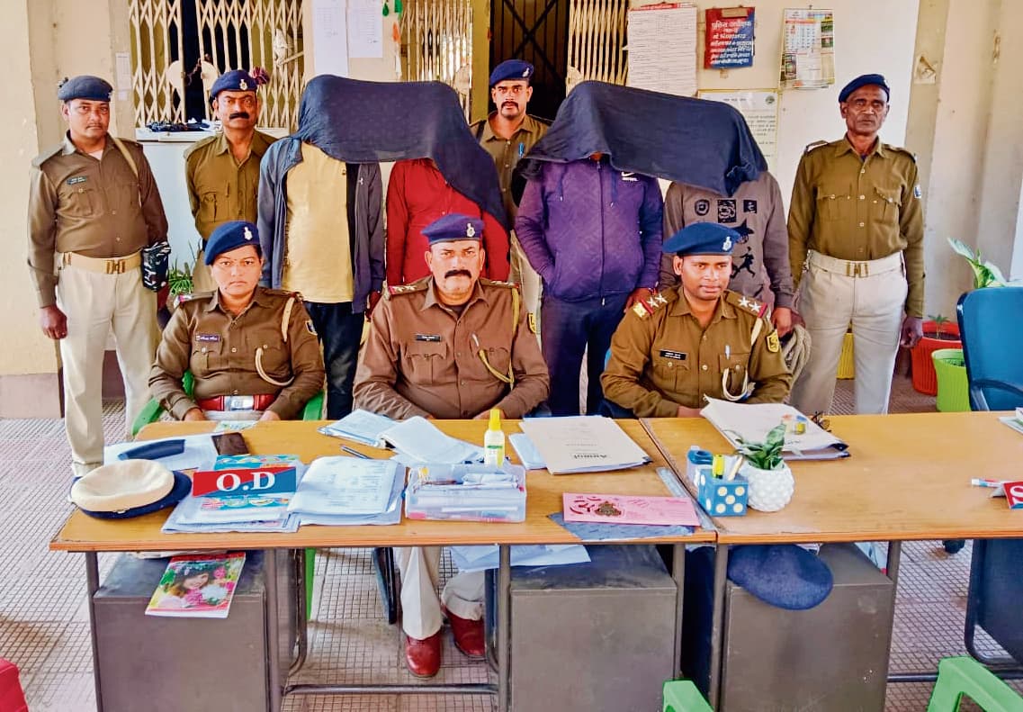 साइबर धोखाधड़ी का बड़ा खुलासा : तीन सगे भाइयों समेत चार आरोपित गिरफ्तार