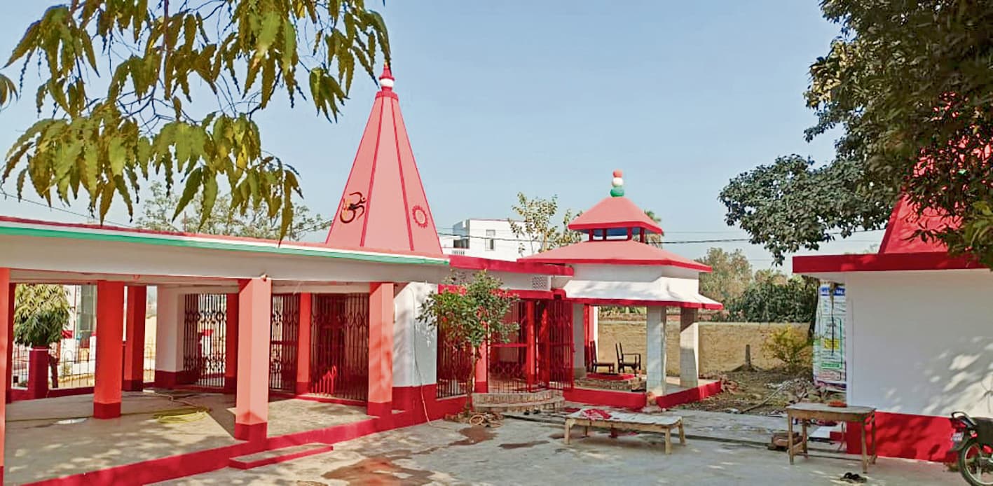 Gopalganj News  : महाशिवरात्रि कल, जलाभिषेक करने के लिए शिवालयों में उमड़ेंगे श्रद्धालु, लगेगा हर-हर, बम-बम का जयकारा