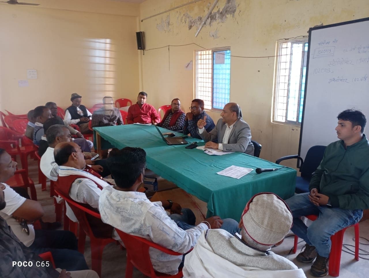 Madhubani News : पंचायत विकास सूचकांक के लिए दिया प्रशिक्षण