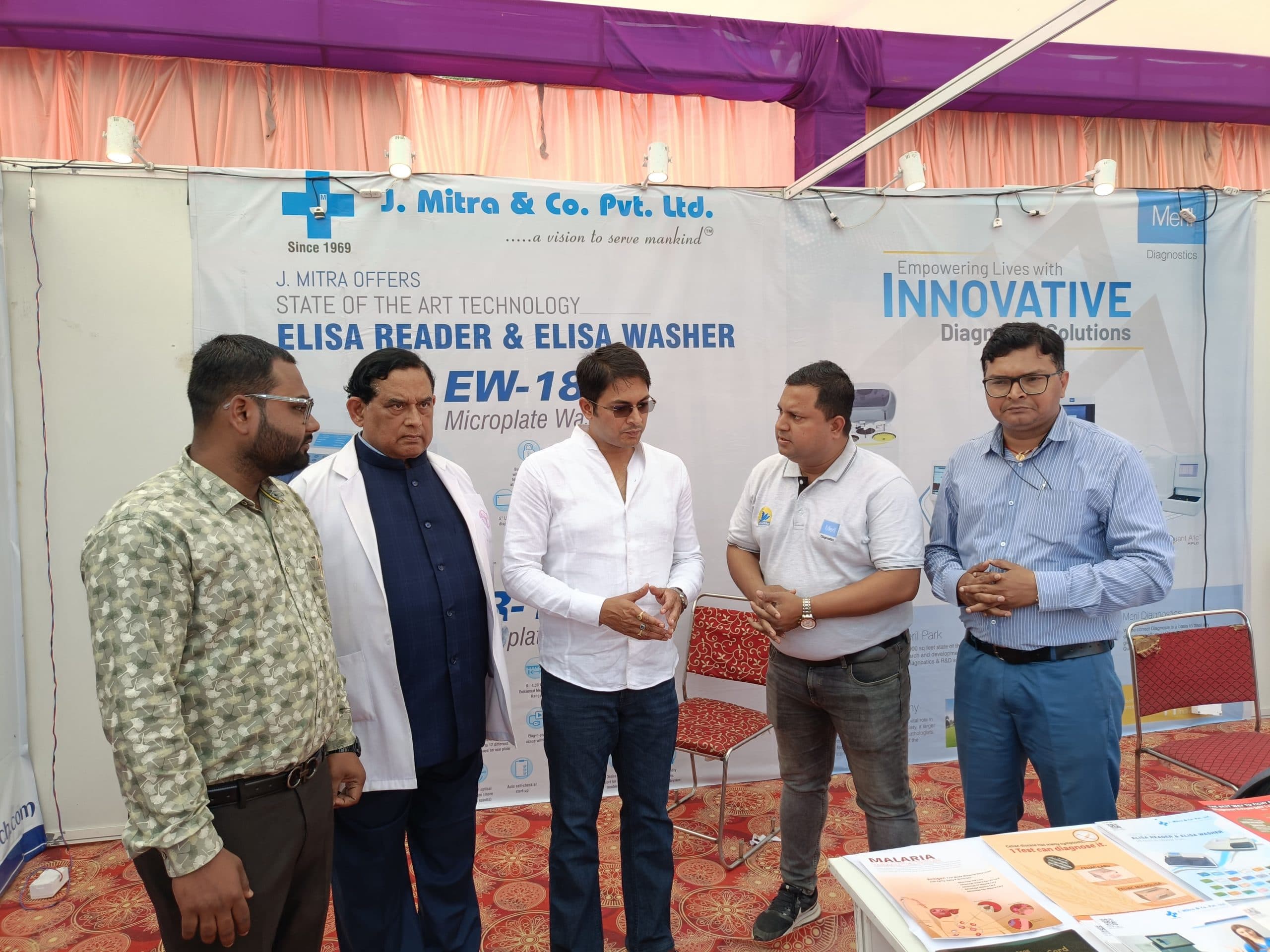 Madhubani News : एमएमसीएच के स्थापना दिवस पर दावा कंपनियों ने लगाया स्टॉल