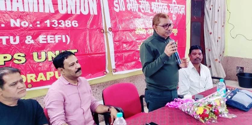 Bokaro News : चंद्रपुरा में नये प्लांट की स्थापना में सहयोग की अपील