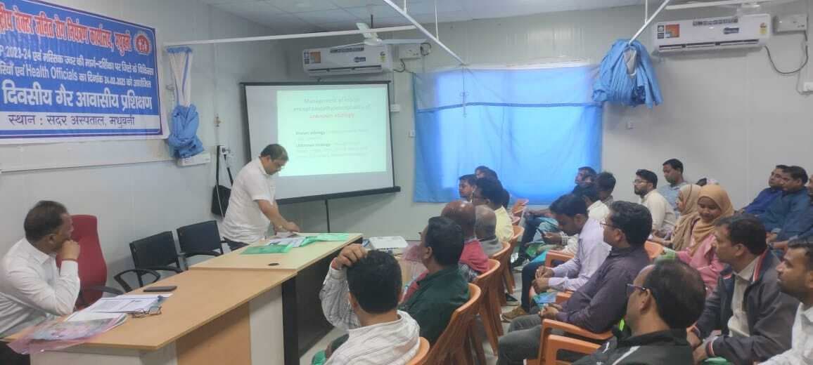 Madhubani News : एइएस व जेइ के संभावित खतरे से निपटने के लिए स्वास्थ्य विभाग अलर्ट