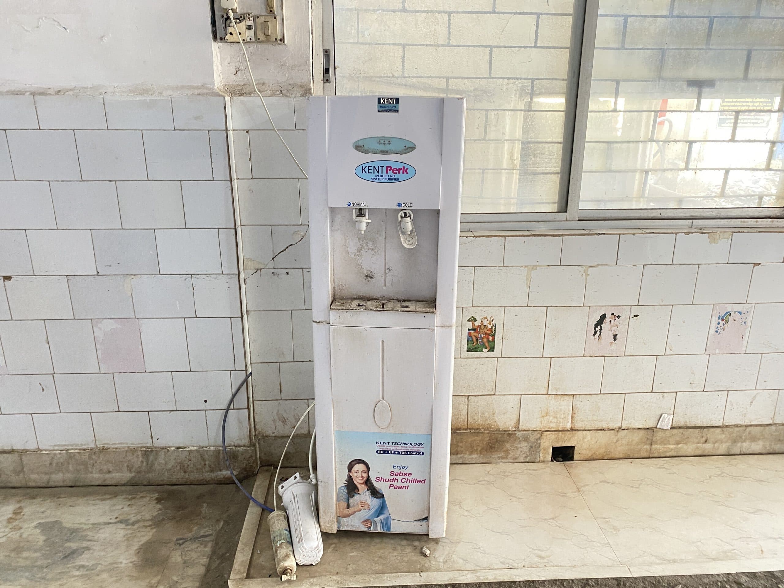 Girirdih News :सदर अस्पताल में मरीजों को नहीं मिल रहा है पीने का पानी, बाहर से खरीदा मजबूरी