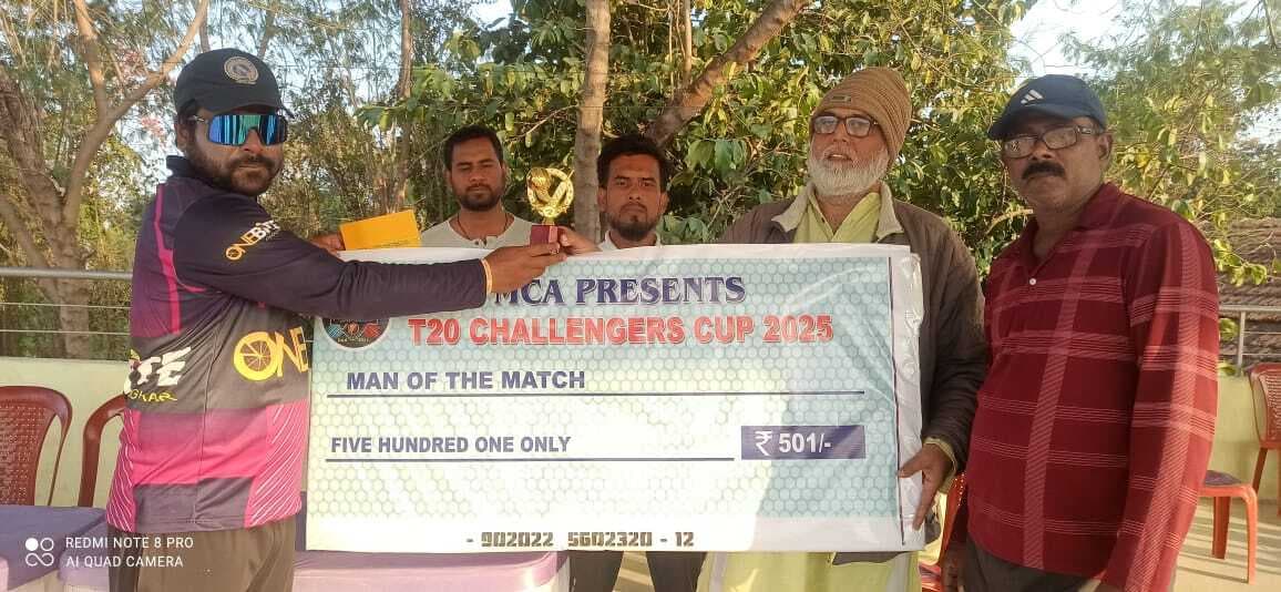 नॉकआउट क्रिकेट के क्वार्टर फाइनल में देवघर की टीम विजयी