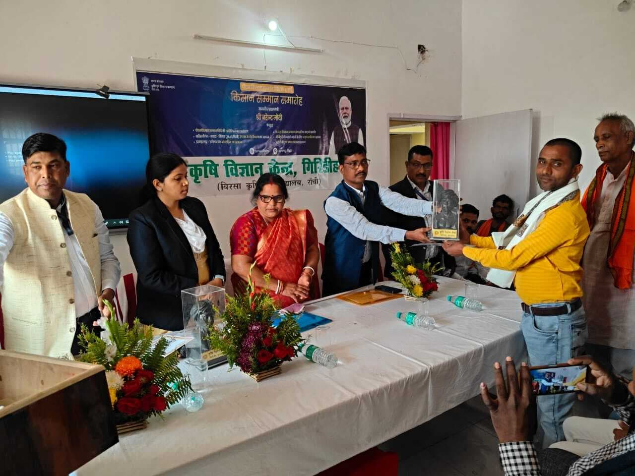 Girirdih News :बेहतर कार्य करने वाले किसानों को मिला सम्मान