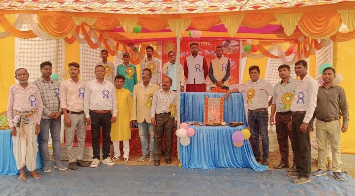 East Singhbhum News : डुमरिया में मगदा गौड़ समाज का महासम्मेलन, कहा-हर बच्चे को शिक्षा दें, गरीबी बाधक बनी तो समाज करेगा सहयोग