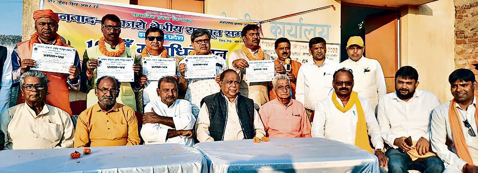 Dhanbad News : 20 वोटों से जीतकर धनबाद- बोकारो क्षेत्रीय राजपूत समाज का पुनः अध्यक्ष बने शंकर दयाल