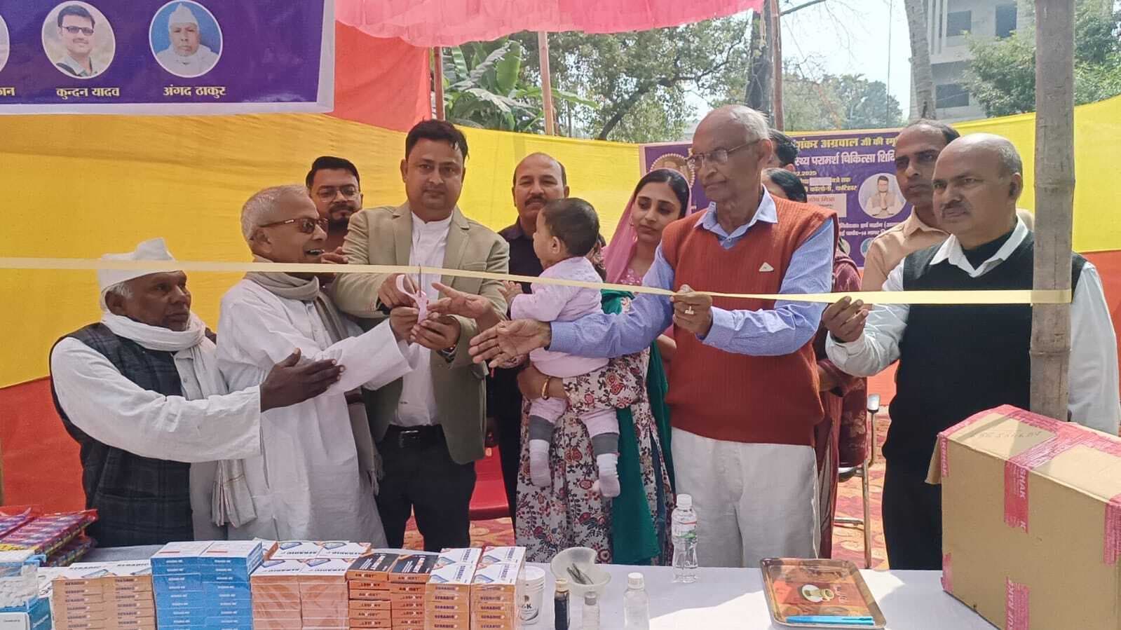 निःशुल्क स्वास्थ्य शिविर में 150 मरीजों की हुई जांच