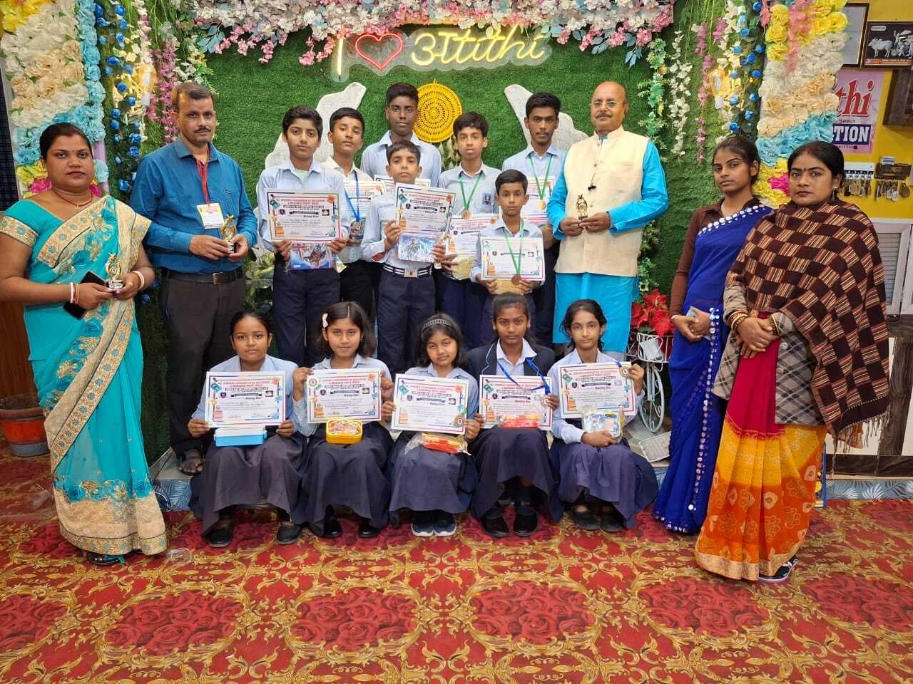 गुरुकुल इंटरनेशनल स्कूल मनिहारी के बच्चों ने प्रतियोगिता में जीता पुरस्कार