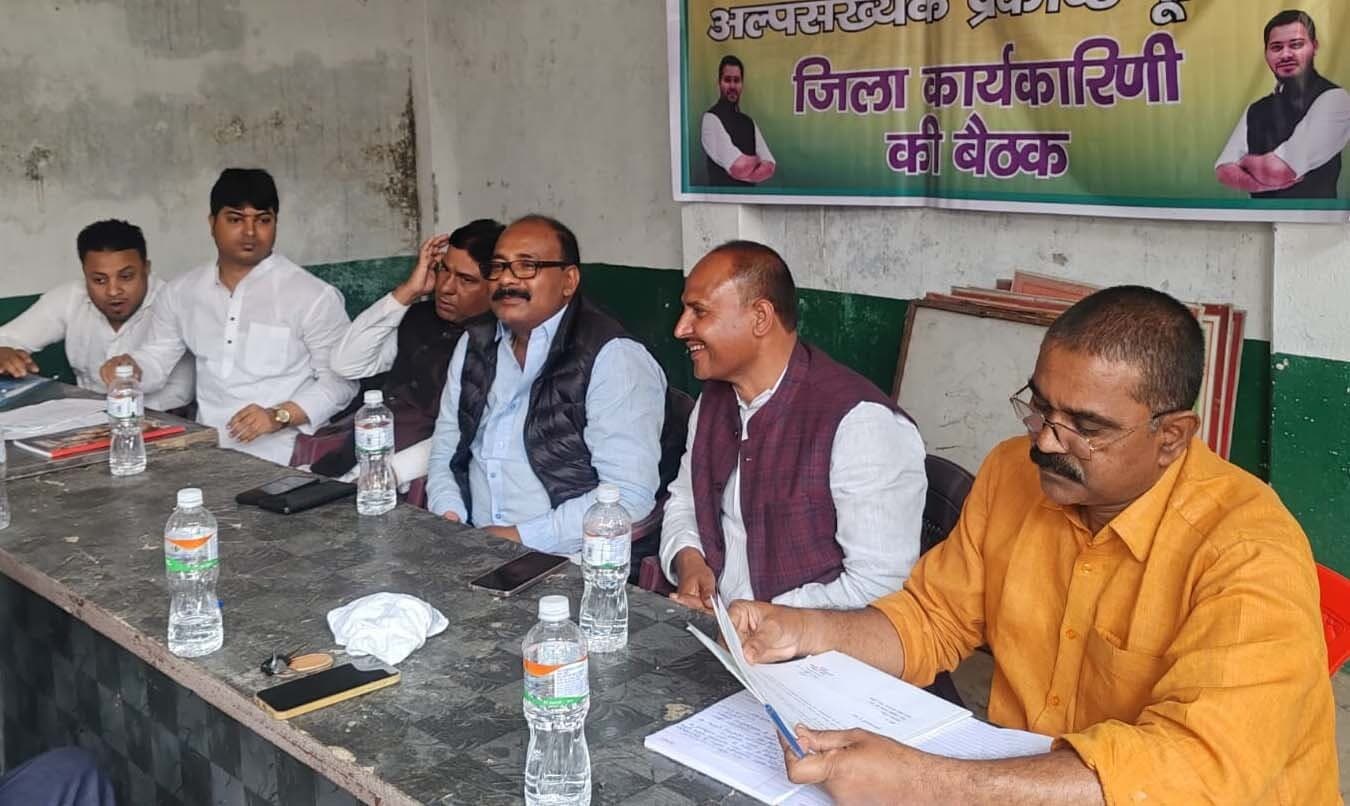 डबल इंजन की सरकार में अल्पसंख्यक समुदाय उपेक्षित : दिलीप