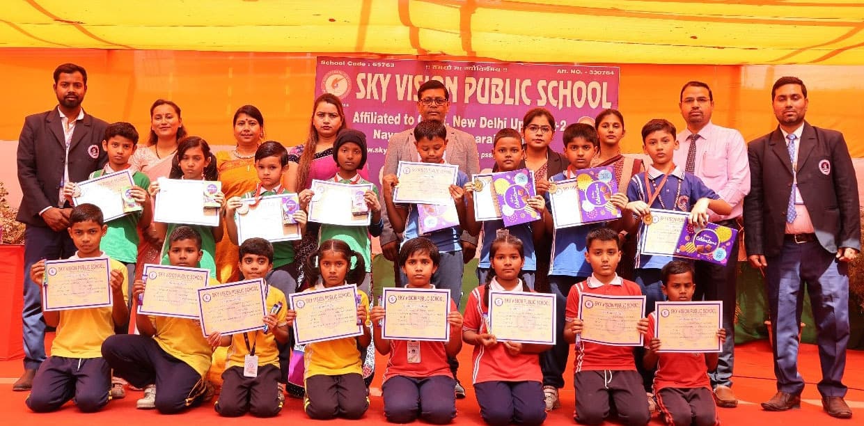 स्काई विजन पब्लिक स्कूल में दो दिवसीय द ग्रैंड क्विज चैंपियनशिप प्रतियोगिता आयोजित