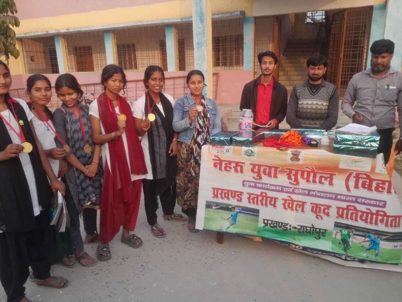 प्रखंड स्तरीय खेलकूद प्रतियोगिता का हुआ आयोजन, खिलाडि़यों में उत्साह का माहौल