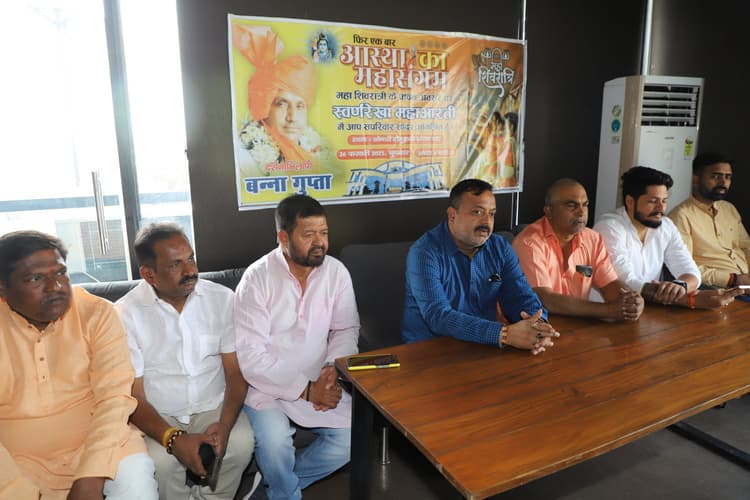 Jamshedpur News : सोनारी दोमुहानी घाट पर सुवर्णरेखा आरती आज