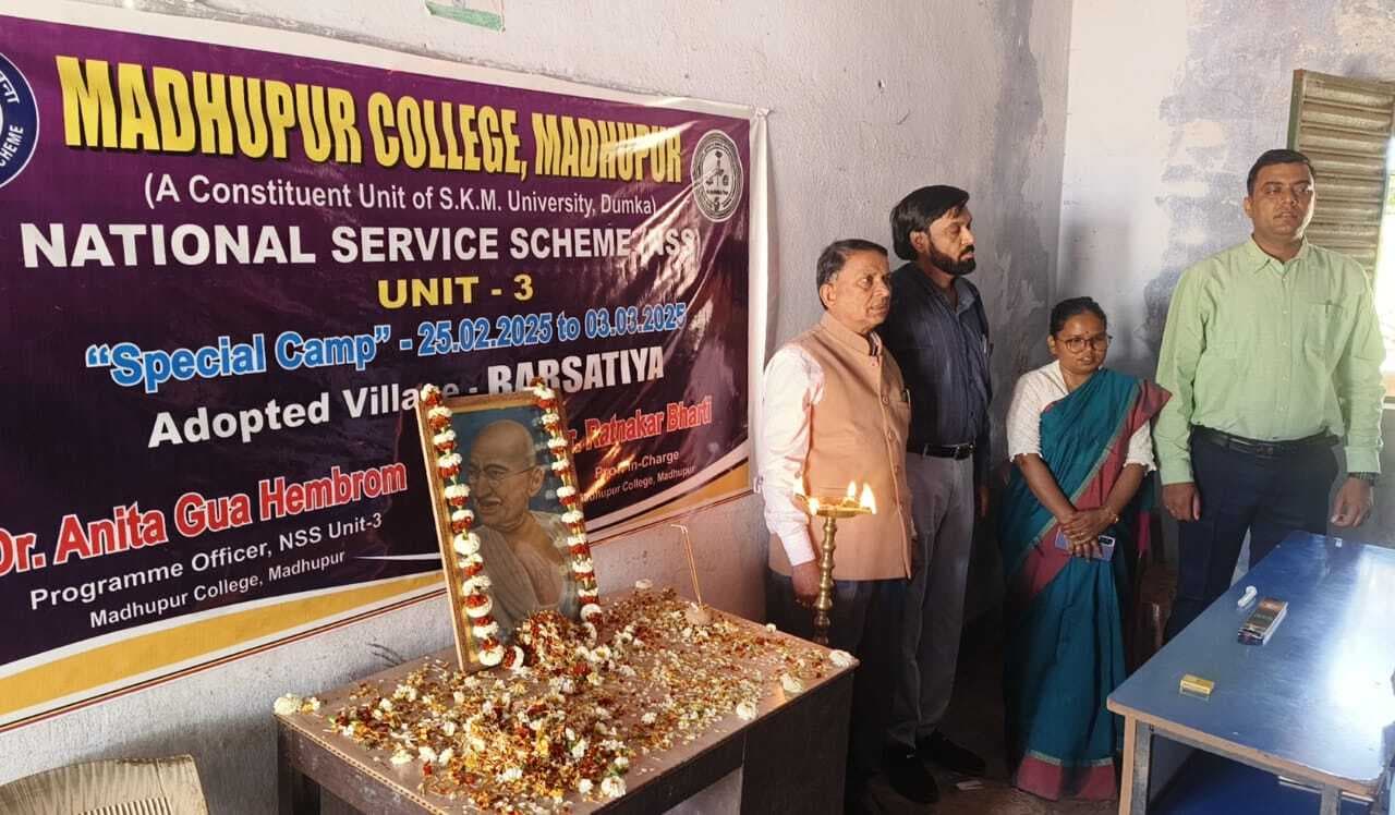 स्वयंसेवकों ने पौधरोपण कर दिया पर्यावरण संरक्षण का संदेश