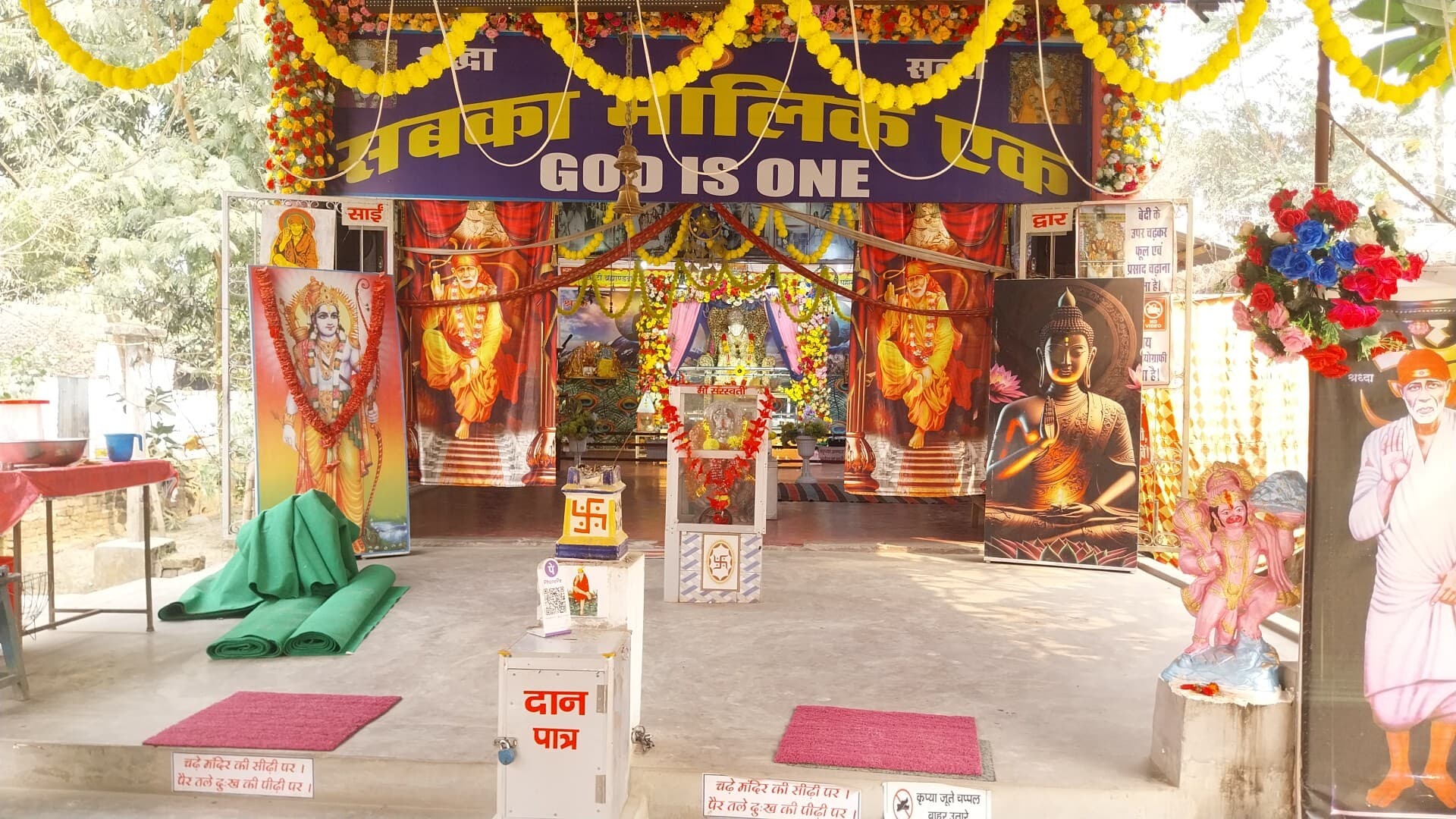 श्रीश्री 108 दिव्य ज्योति साई मंदिर के स्थापना दिवस पर उत्साह का माहौल