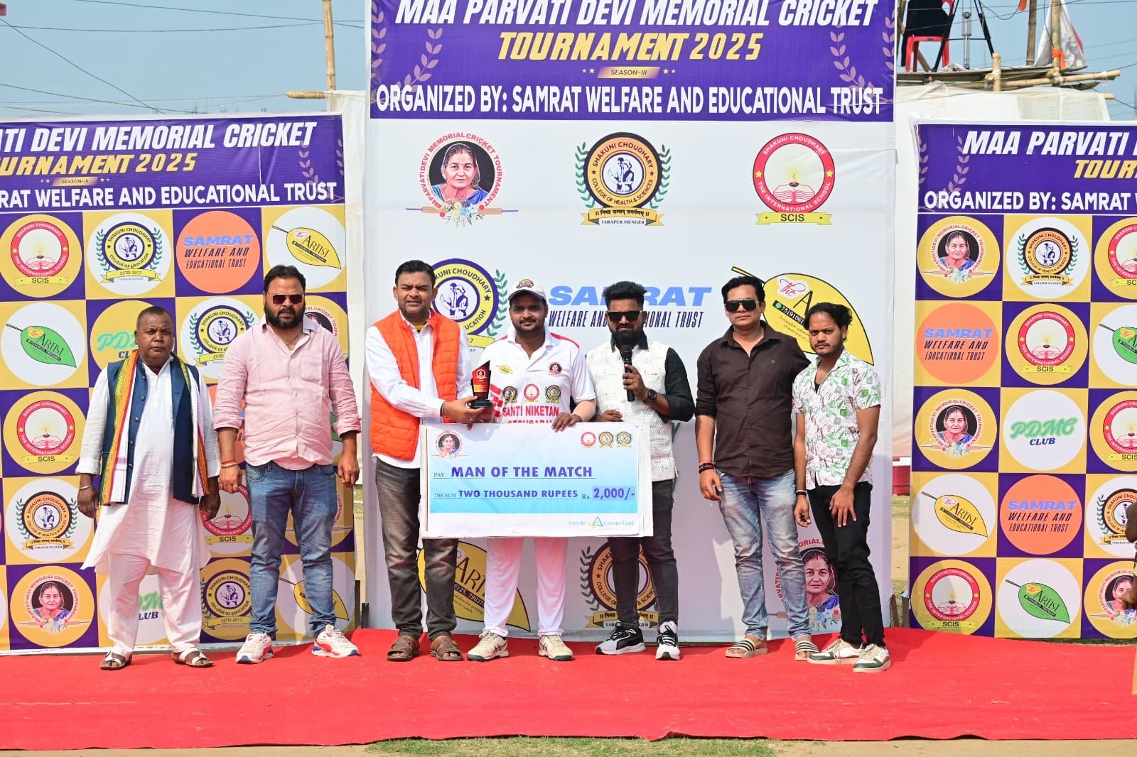 प्री क्वार्टर फाइनल में बेगूसराय व औरंगाबाद विजयी