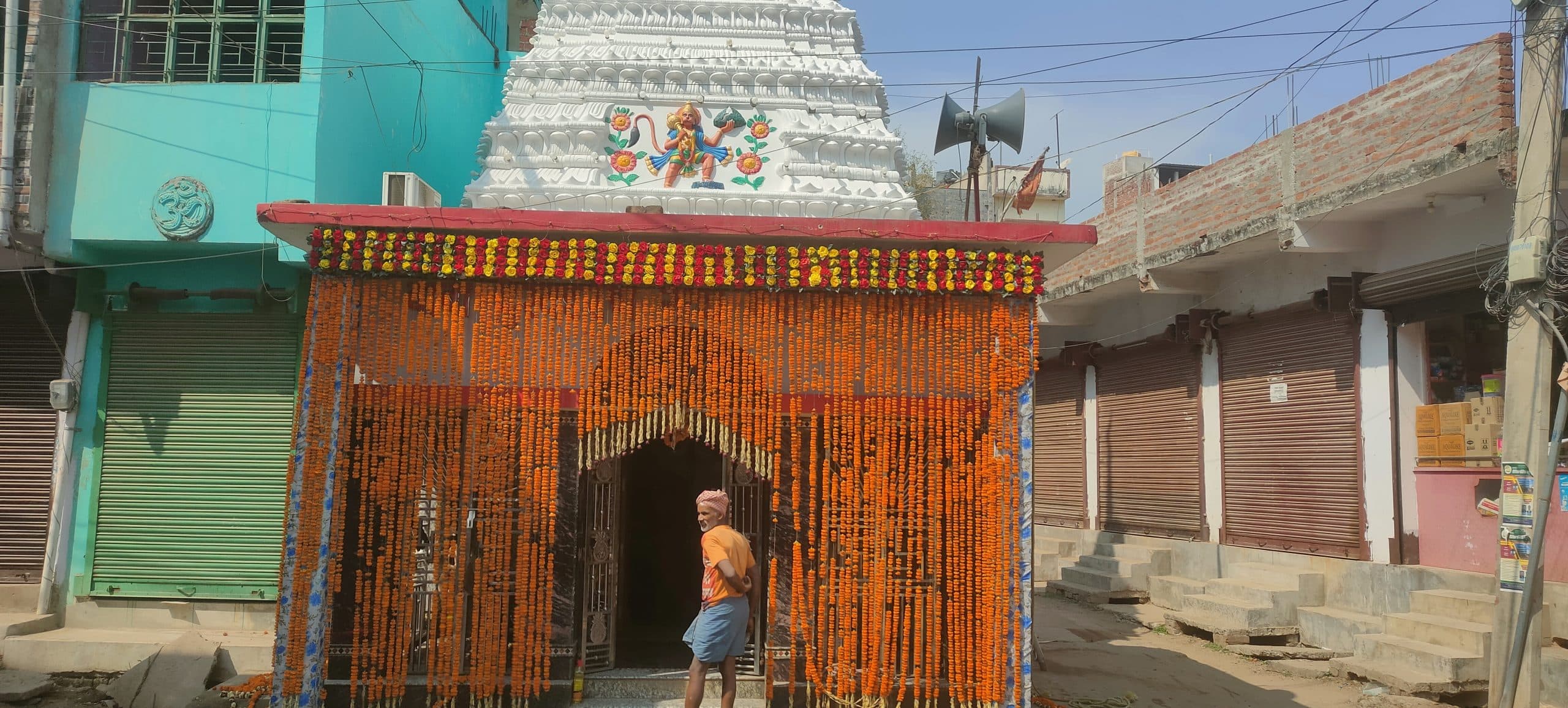 महाशिवरात्रि आज, सज-धजकर शिवालय तैयार
