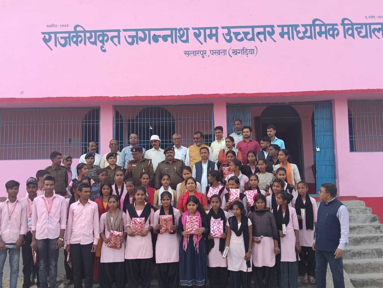 बच्चों के बीच नशा मुक्ति पर की चर्चा