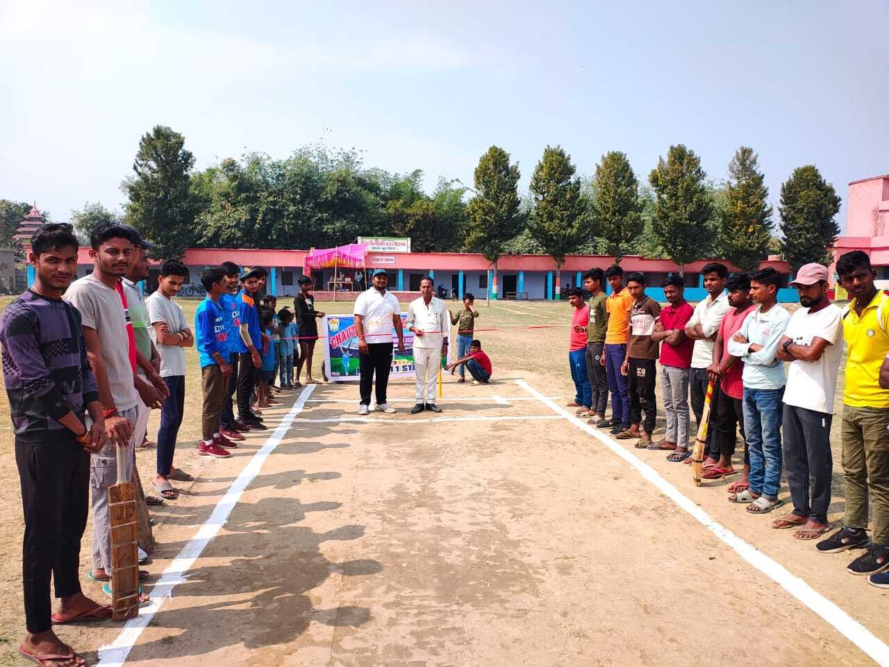 चौथम ने नवटोलिया को हराया