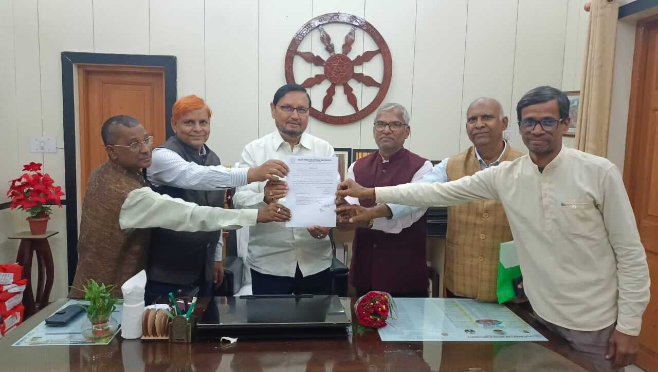 Darbhanga News: दो वर्षीय बीएड व शिक्षा शास्त्री संयुक्त प्रवेश परीक्षा के स्टेट नोडल ऑफिसर बने प्रो. मेहता