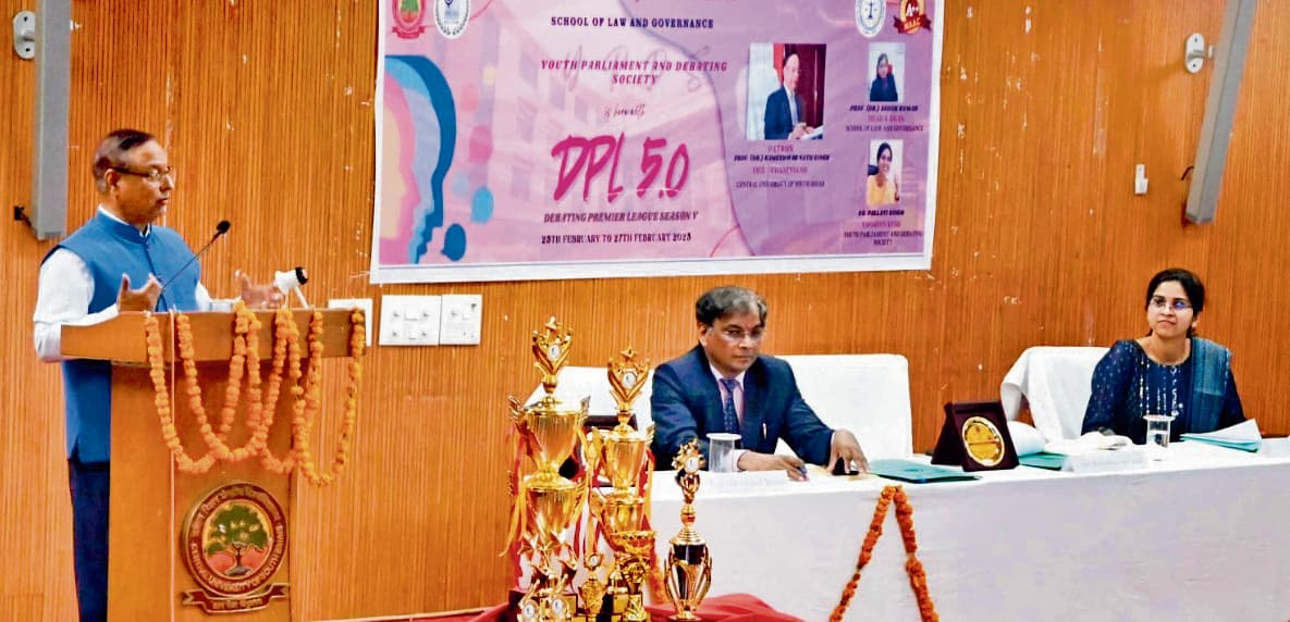 Gaya News : एक साथ आना शुरुआत है, एक साथ बैठना प्रगति है : कुलपति