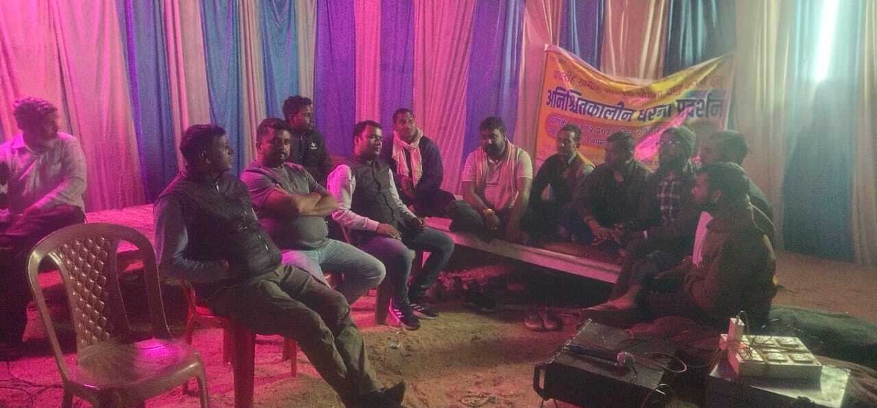 Girirdih News : जलापूर्ति शुरू होने तक जारी रहेगा धरना