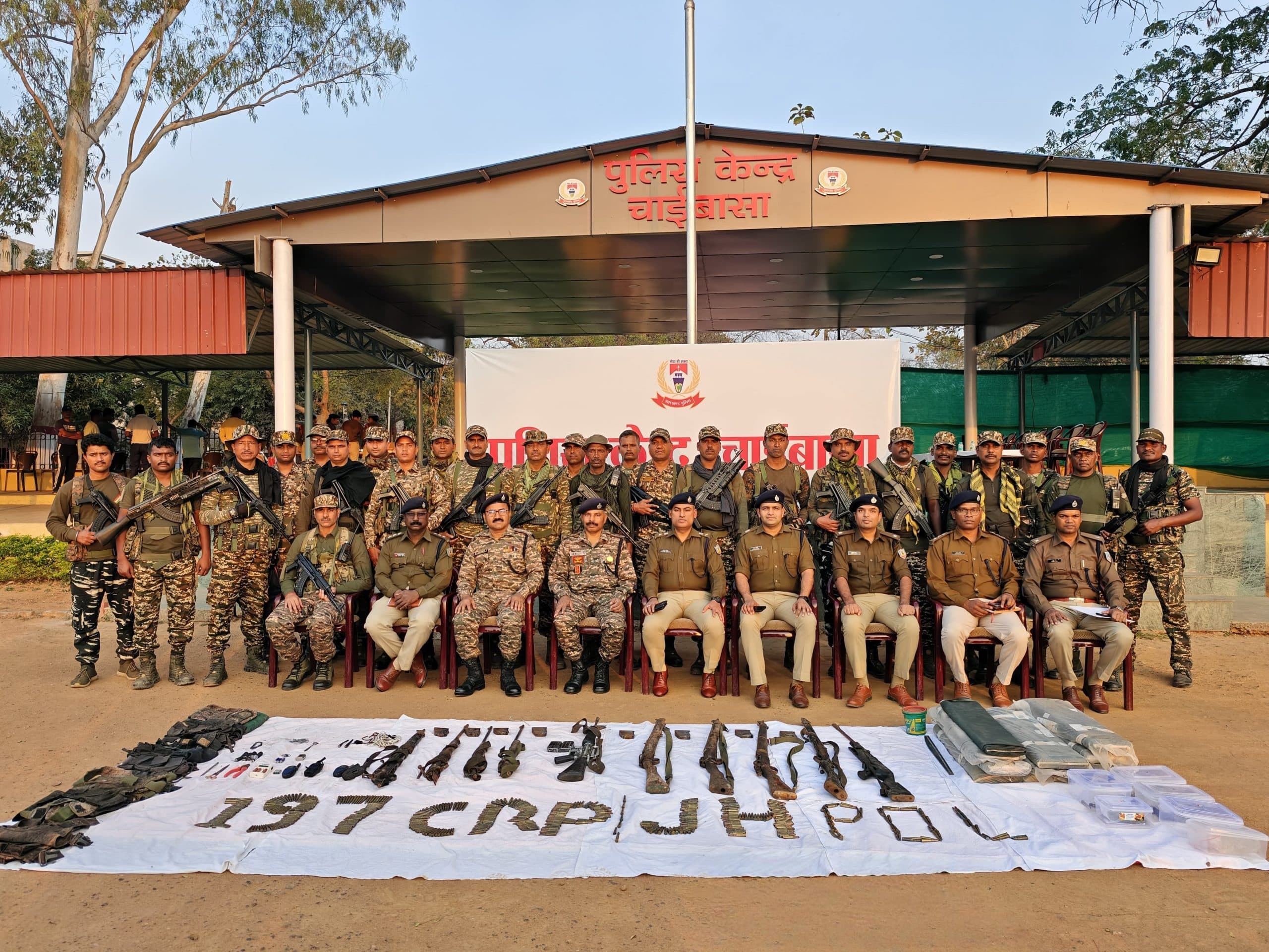 Chaibasa News : दो नक्सली डंप ध्वस्त, भारी मात्रा में हथियार व कारतूस बरामद