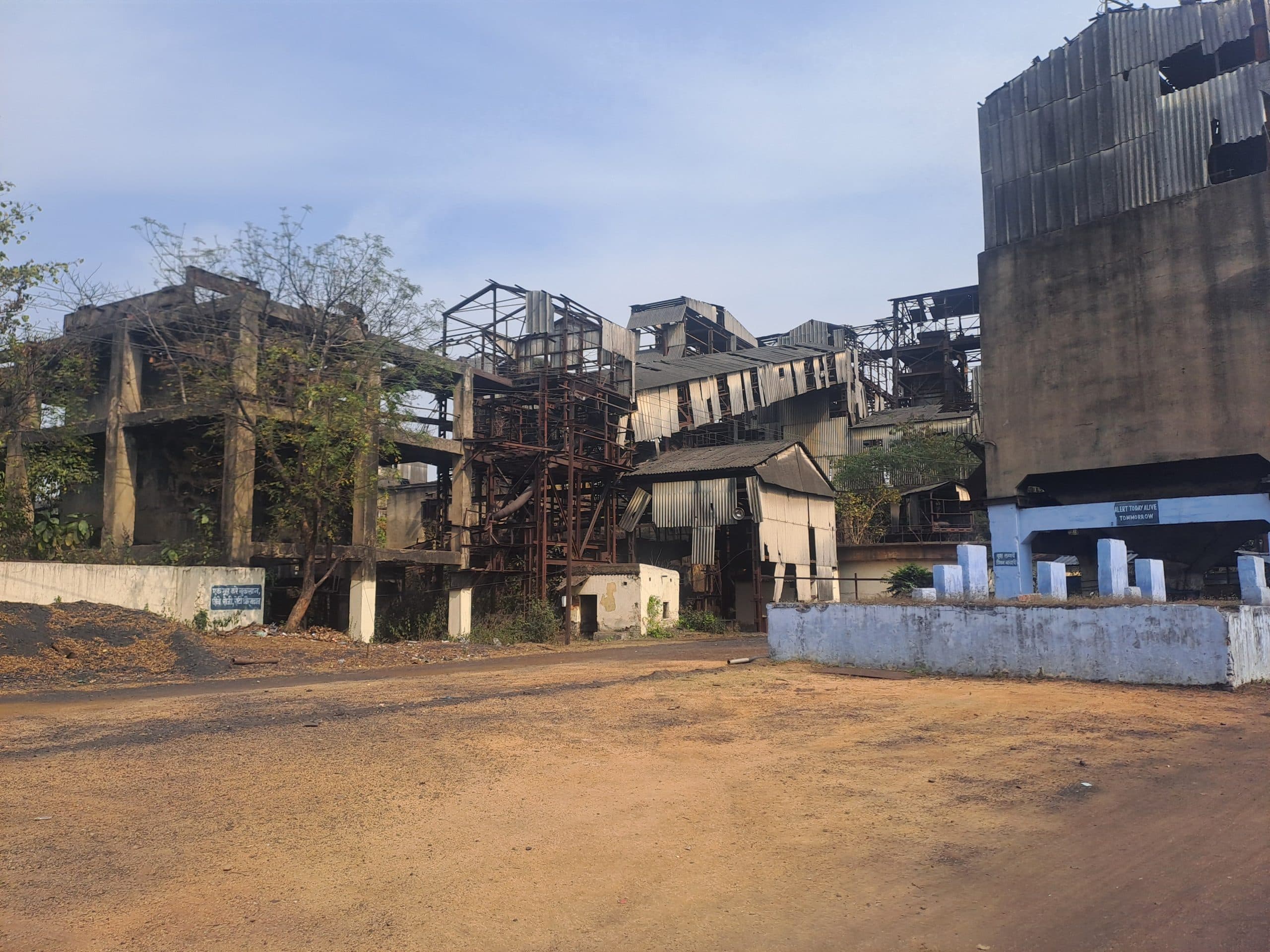 Bokaro News : सीसीएल में पांच नयी वाशरी बनेंगी