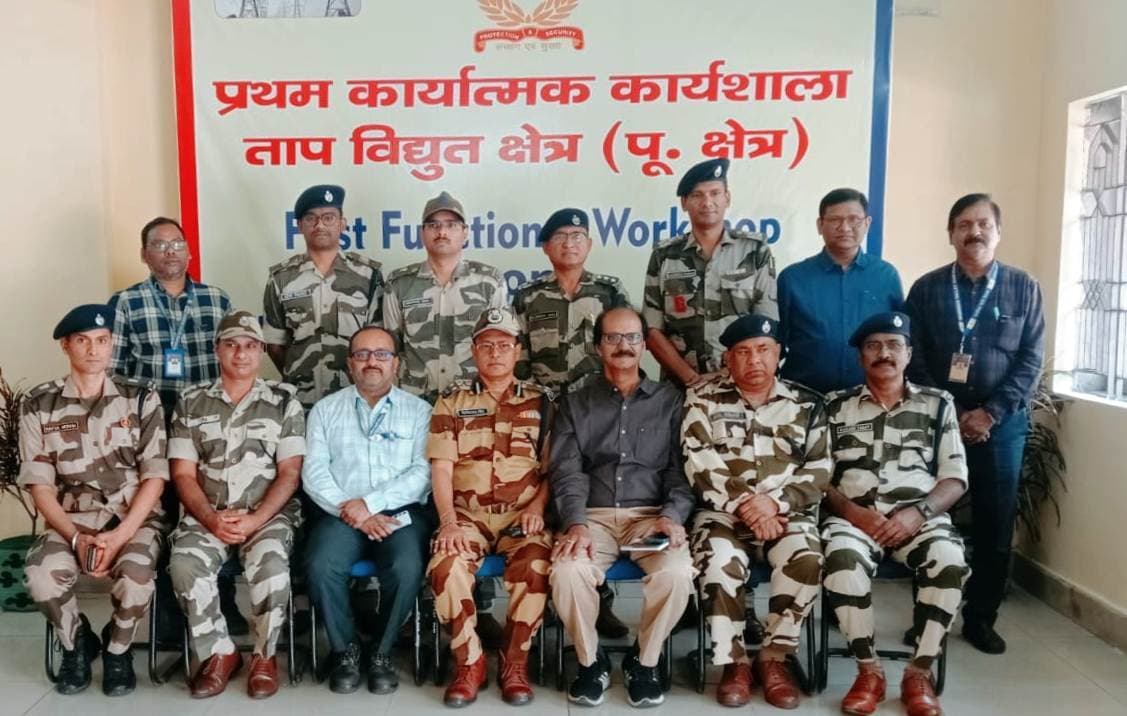 Bokaro News : पावर प्लांटों की सुरक्षा को लेकर चर्चा