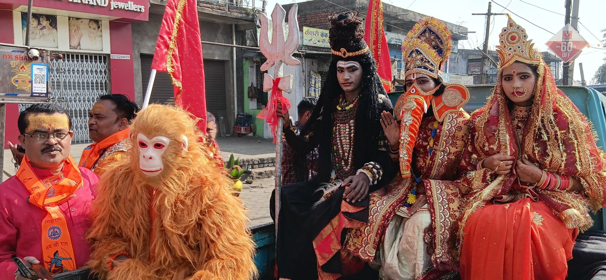 Bokaro News : प्राण प्रतिष्ठा को लेकर अनुष्ठान शुरू, निकली कलश यात्रा