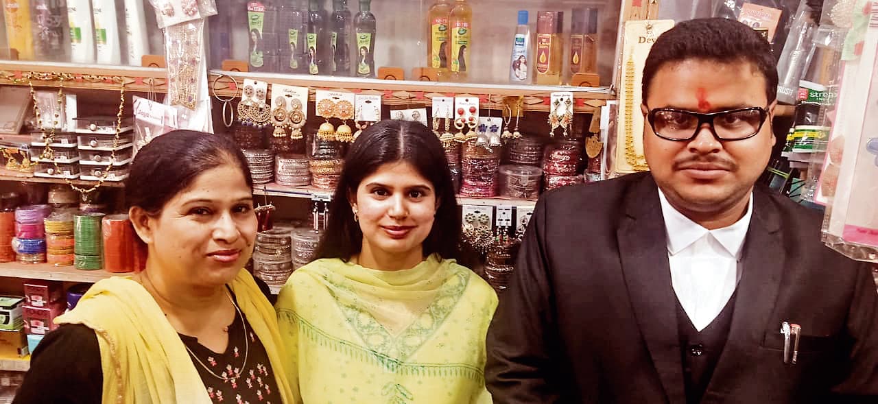 chaibasa news: चाईबासा की बेटी यूजीसी नेट परीक्षा में सफल