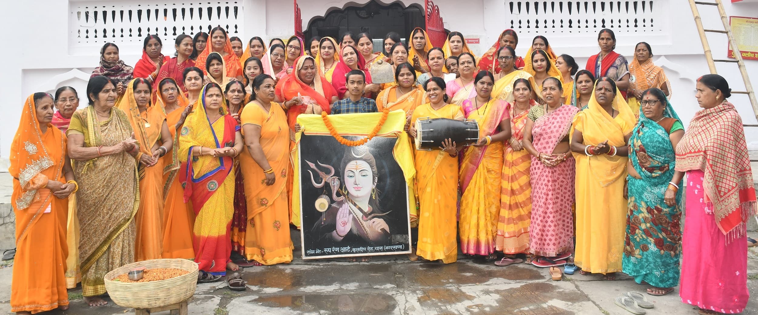 Bokaro News : आज लगेगी हल्दी, चढ़ेगा तिलक, निकलेगी शिव बरात