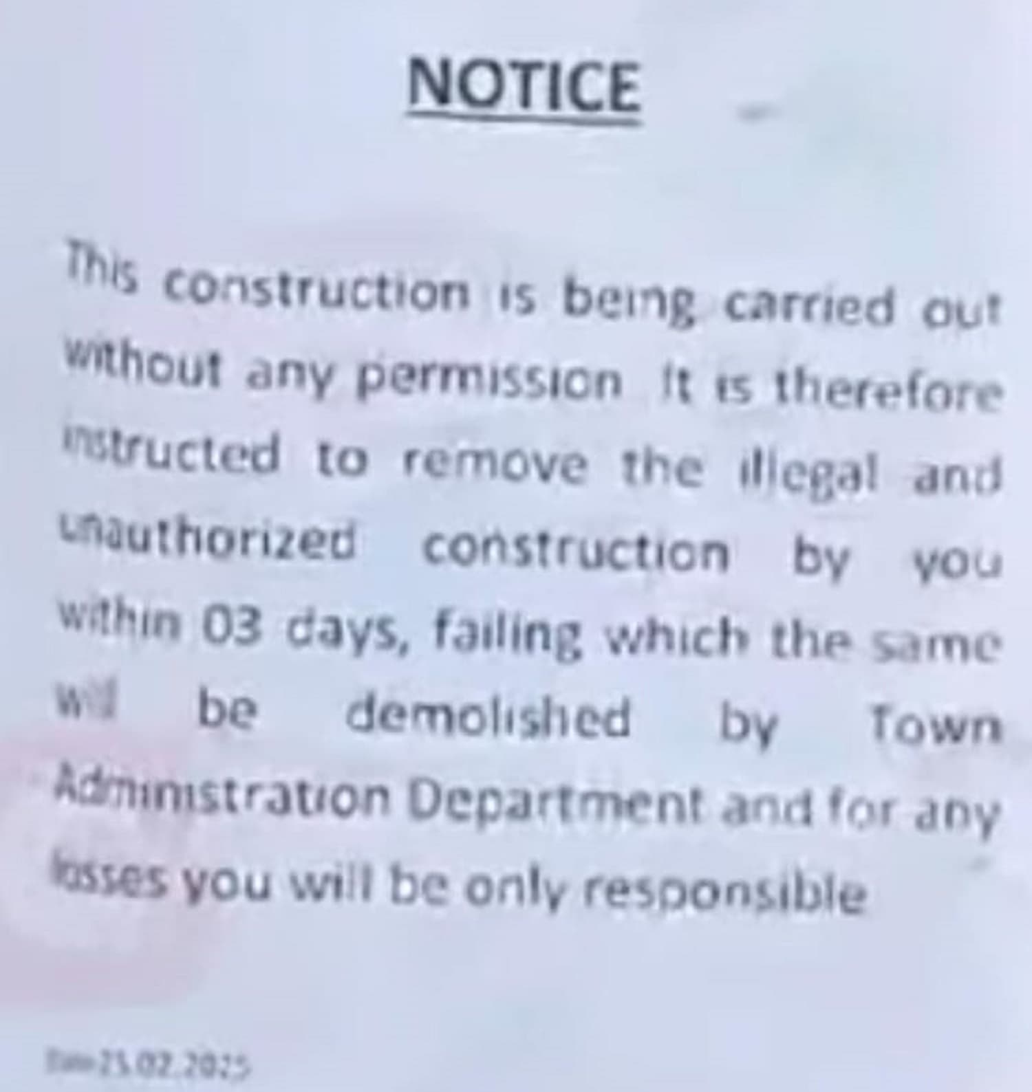 Bokaro News : बीएसएल : सेक्टर 12 में बनी लेबर कॉलोनी अवैध घोषित