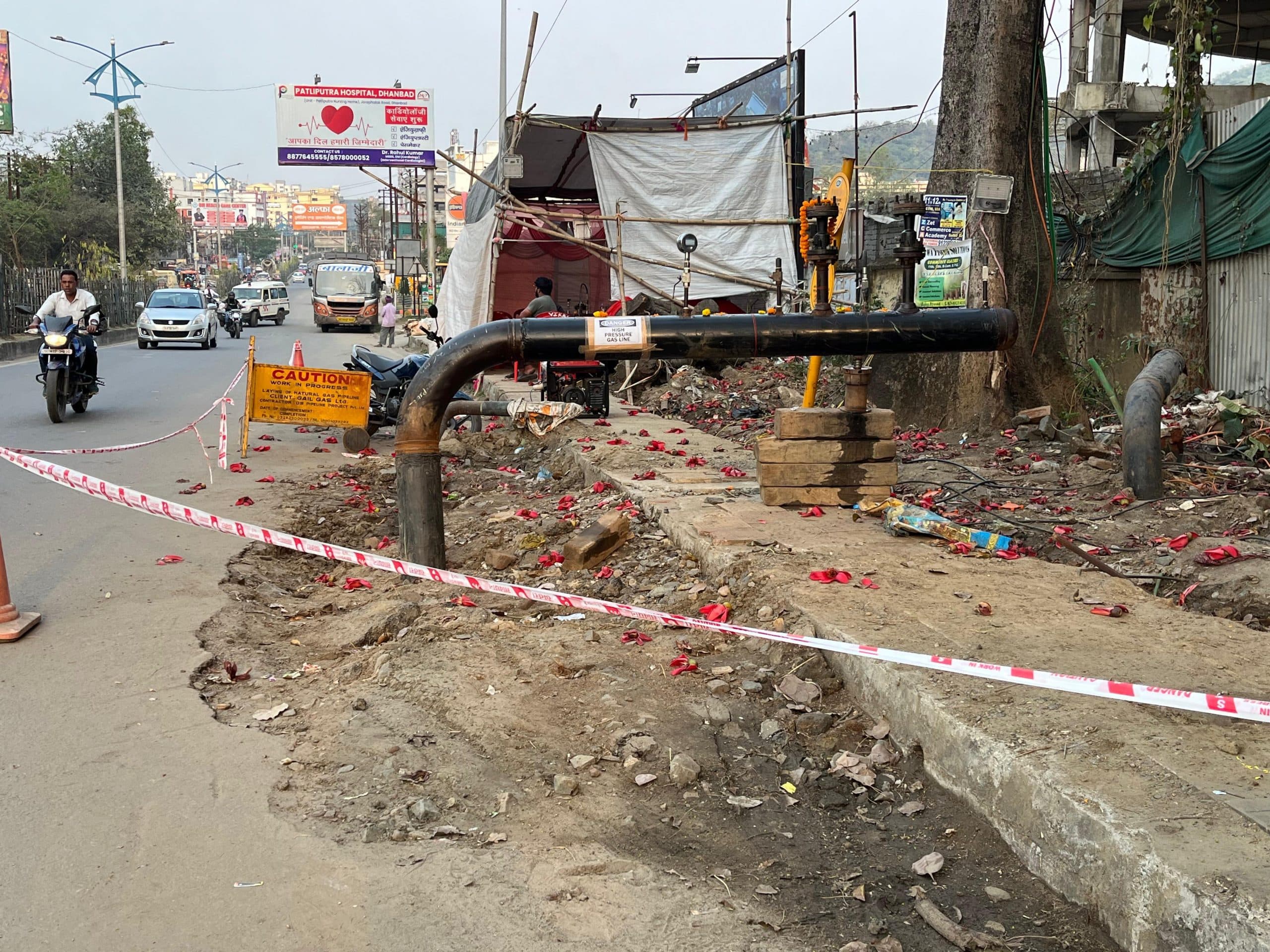 Dhanbad News : गेल गैस ने शुरू की पाइपलाइन की टेस्टिंग, जल्द होगा ट्रायल