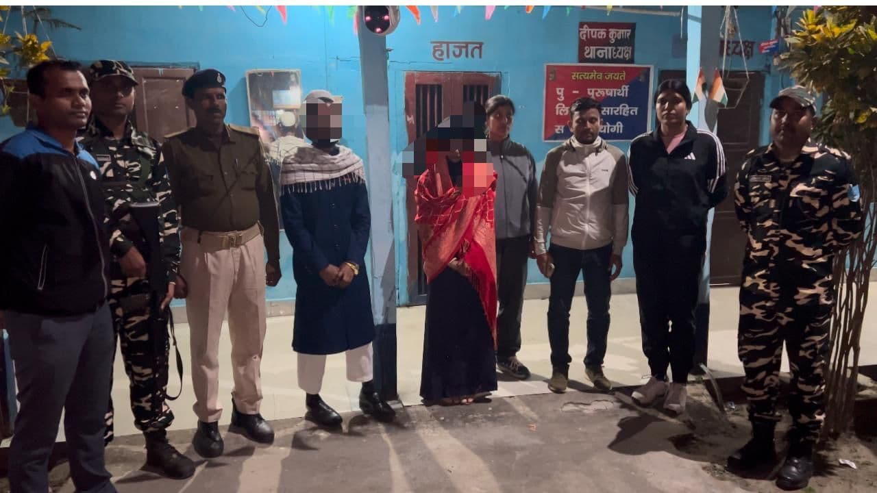 एसएसबी ने मानव तस्करी की कोशिश को किया नाकाम, 13 वर्ष की नाबालिग को कराया मुक्त