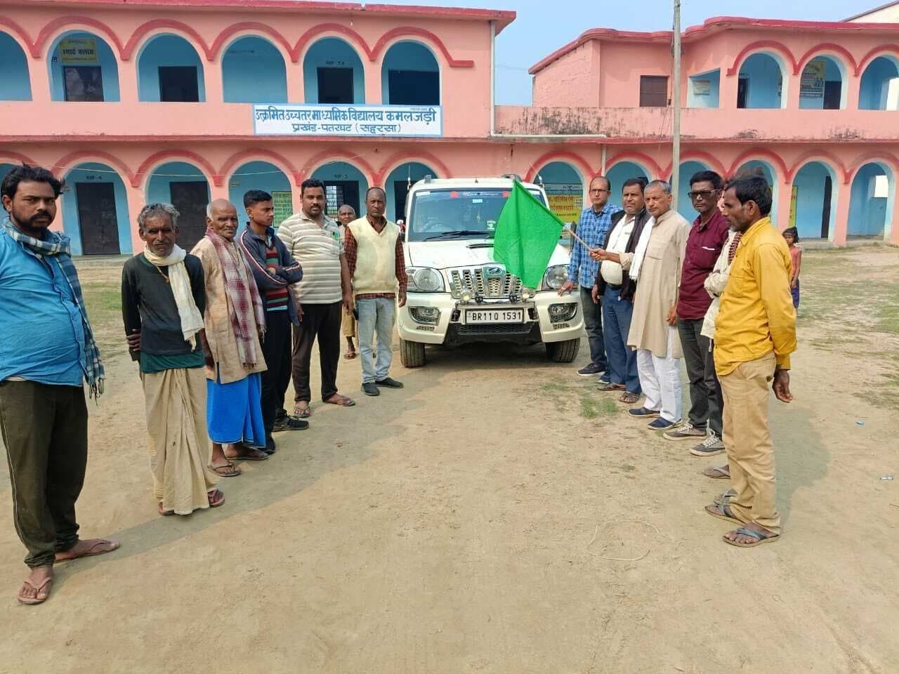 राज्यस्तरीय विज्ञान ड्रामा मेला में भाग लेने छात्र-छात्राओं का जत्था हुआ रवाना