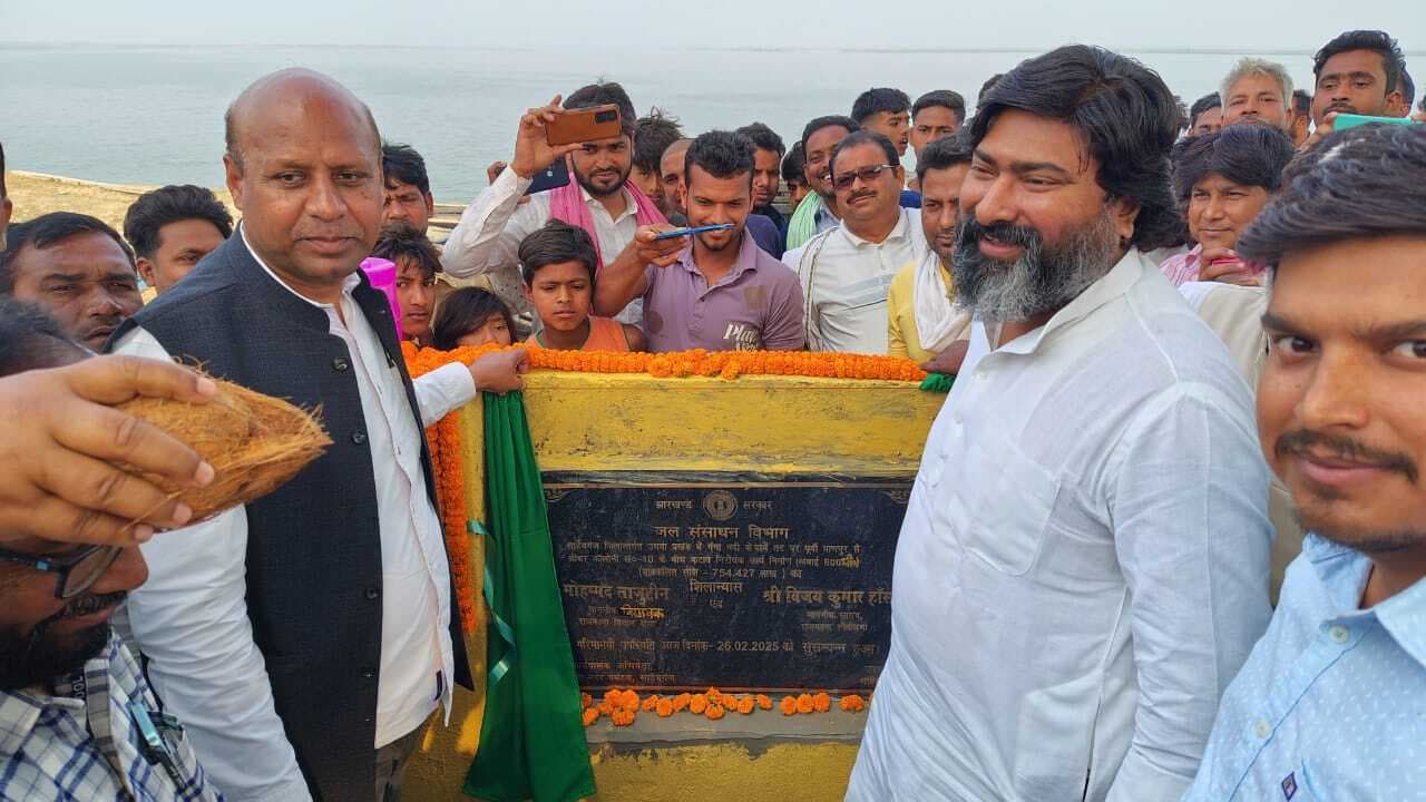 सांसद व विधायक ने 10 करोड़ की लागत से दो योजनाओं का किया शिलान्यास