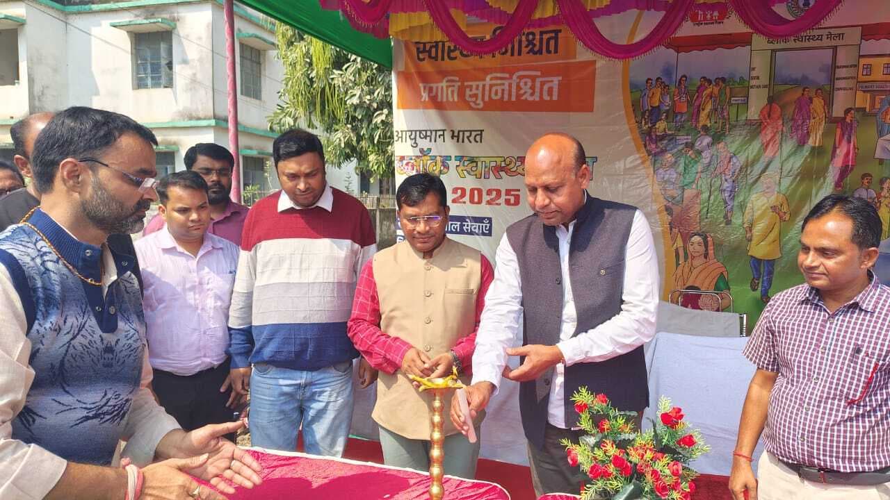 क्षेत्र की स्वास्थ्य व्यवस्था दुरुस्त करना मेरी प्राथमिकता : विधायक