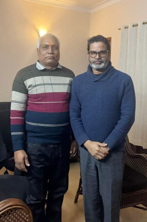 कृष्णदेव बने जनसुराज प्रदेश अभियान समिति सदस्य