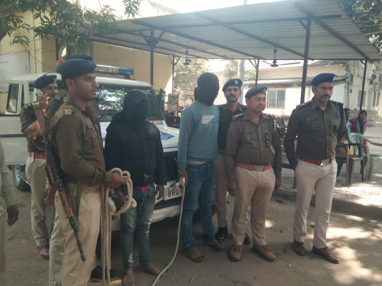 "50 हजार का इनामी अपराधी भोला यादव साथी के साथ गिरफ्तार